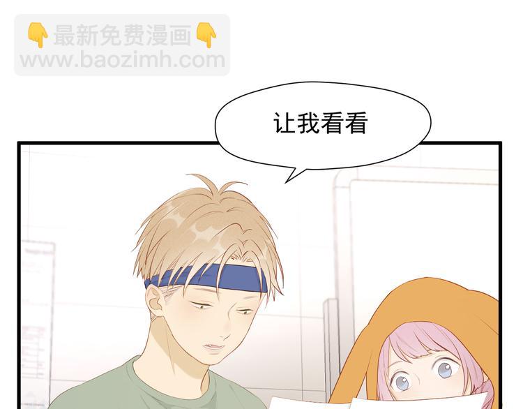 特别篇 第17话(1/2)-第256话