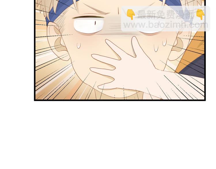特别篇 第17话(1/2)-第256话