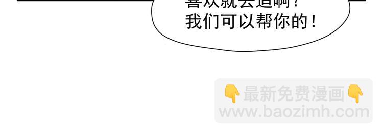 特别篇 第17话(1/2)-第256话