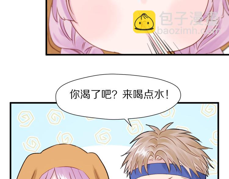 特别篇 第19话(1/2)-第258话