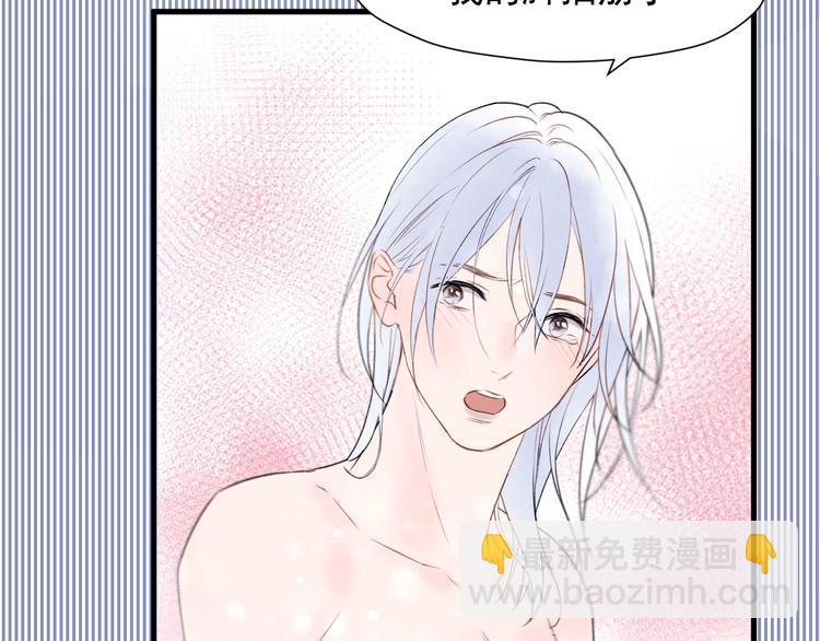 特别篇 第19话(1/2)-第258话