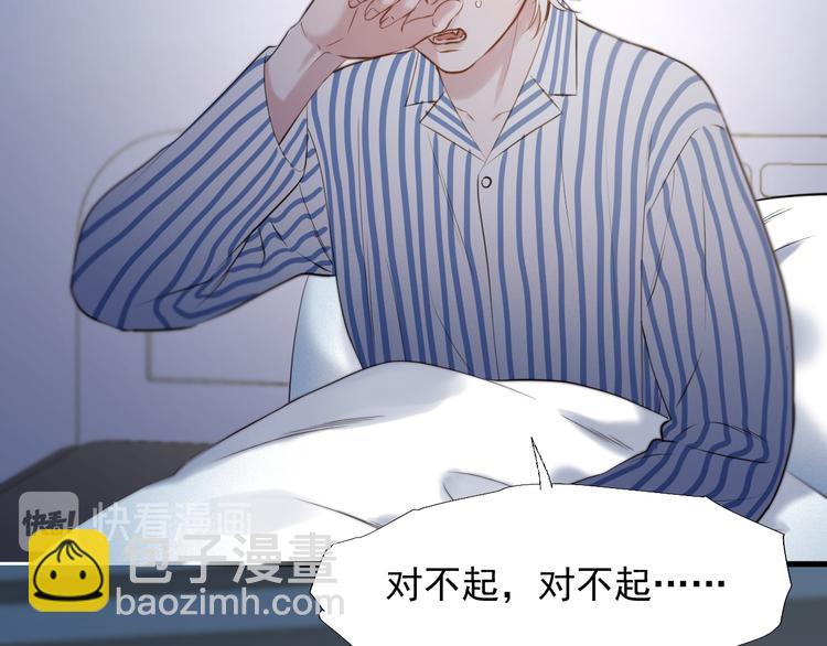 特别篇 第21话(1/3)-第260话