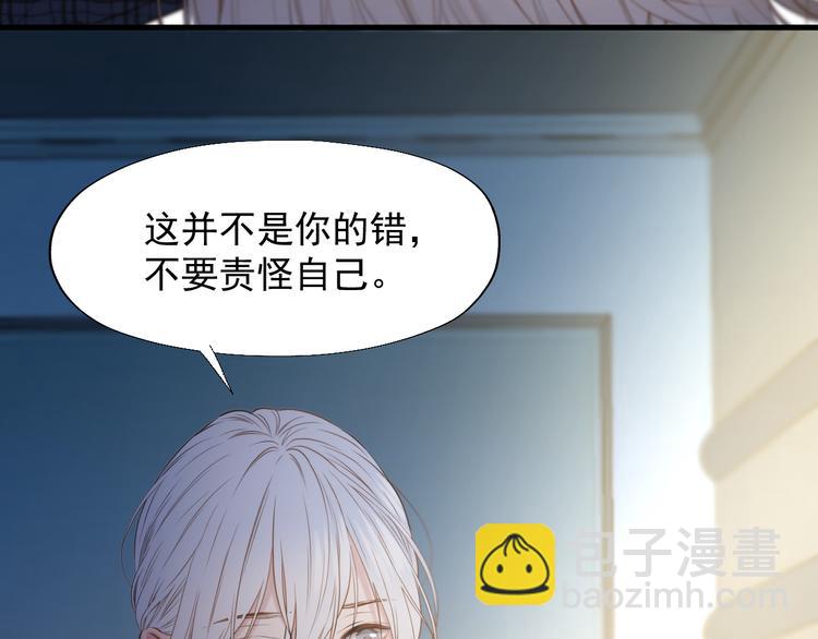 特别篇 第21话(1/3)-第260话