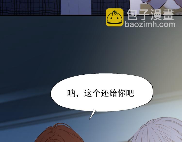 特别篇 第21话(1/3)-第260话
