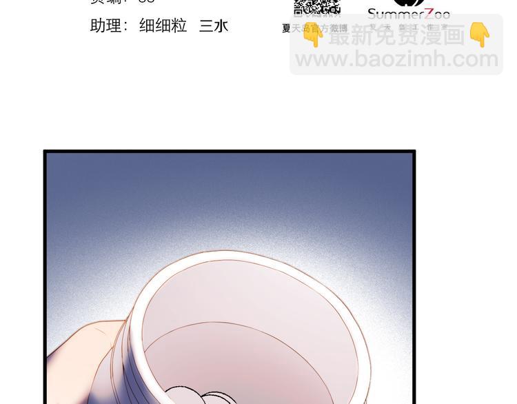 特别篇 第21话(1/3)-第260话