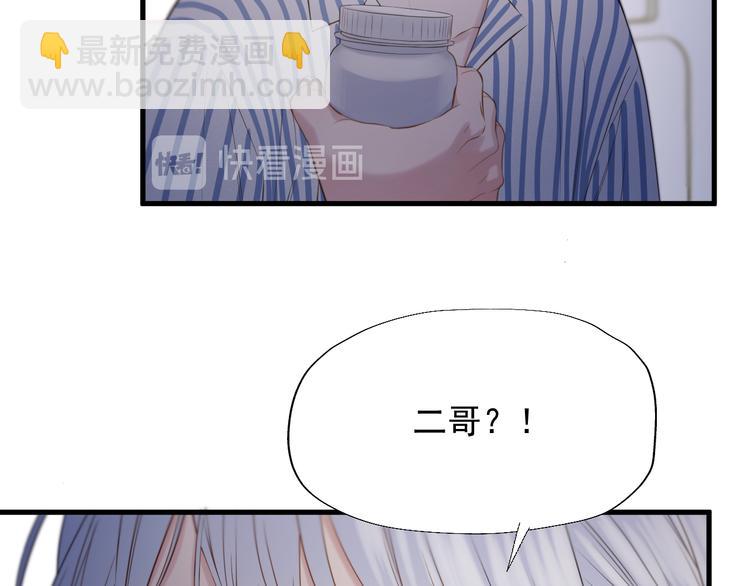 特别篇 第21话(1/3)-第260话