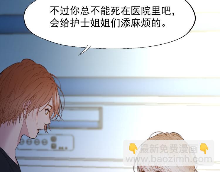 特别篇 第21话(1/3)-第260话