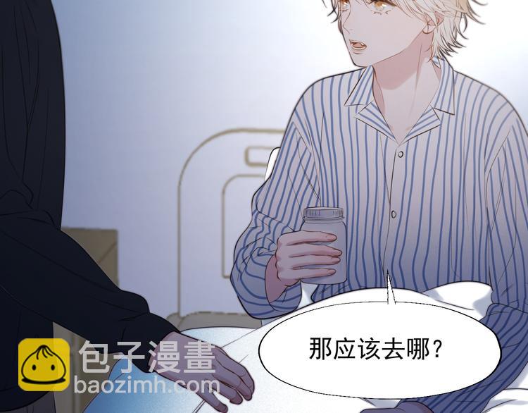 特别篇 第21话(1/3)-第260话