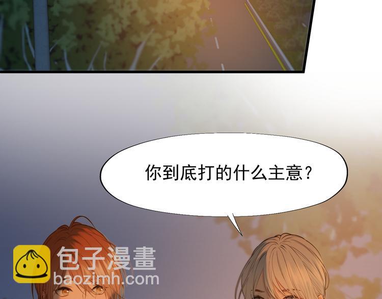 特别篇 第21话(1/3)-第260话