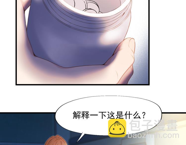 特别篇 第21话(1/3)-第260话