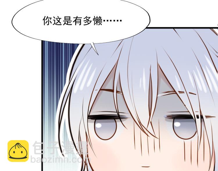特别篇 第21话(1/3)-第260话