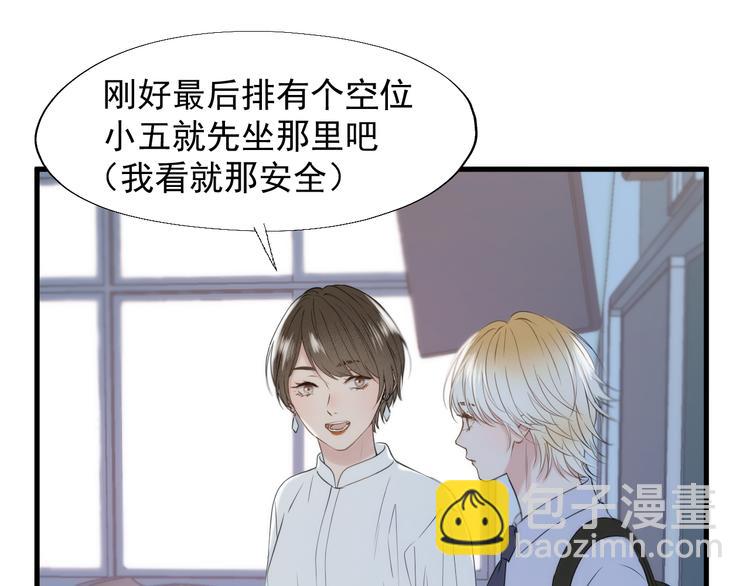 特别篇 第23话(1/2)-第262话