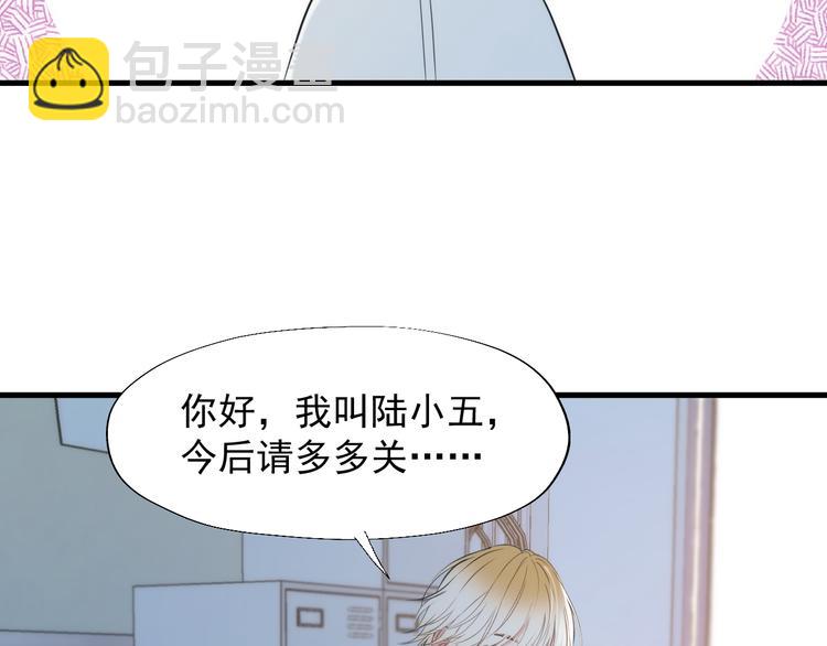 特别篇 第23话(1/2)-第262话