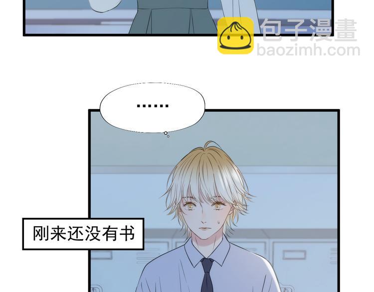 特别篇 第23话(1/2)-第262话