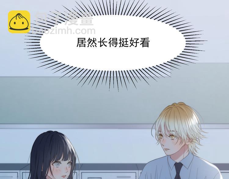 特别篇 第23话(1/2)-第262话