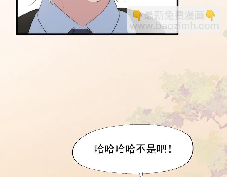 特别篇 第23话(1/2)-第262话