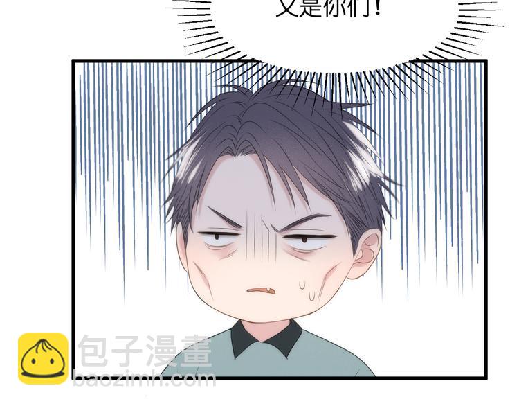 特别篇 第25话(1/2)-第264话