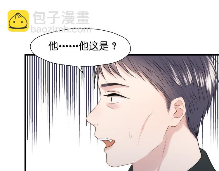 特别篇 第25话(1/2)-第264话