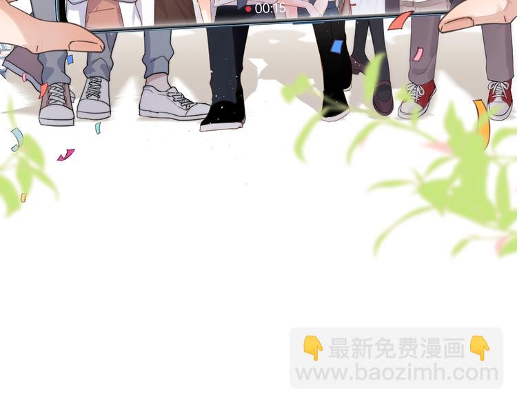 番外篇 KK毕业祭庆典(1/2)-第266话