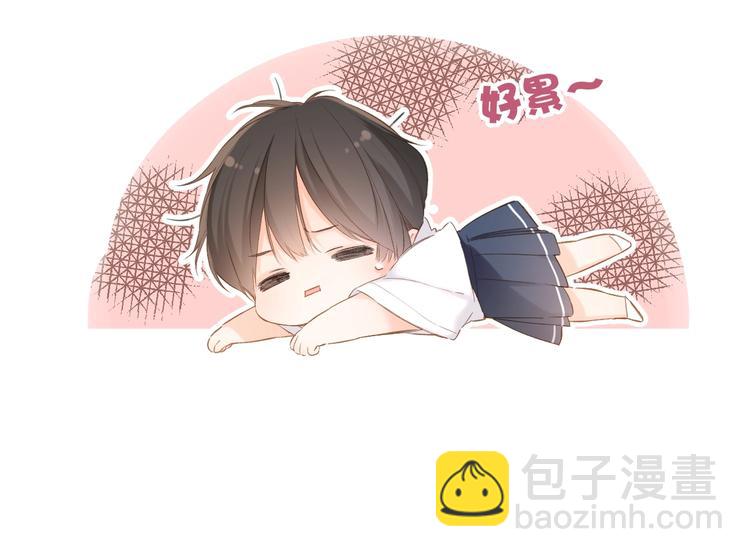 番外篇 KK毕业祭庆典(1/2)-第266话