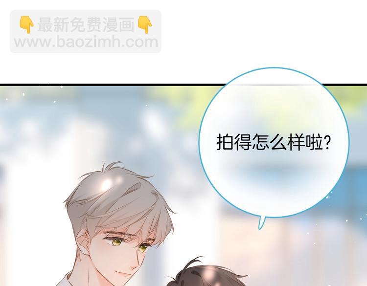 番外篇 KK毕业祭庆典(1/2)-第266话