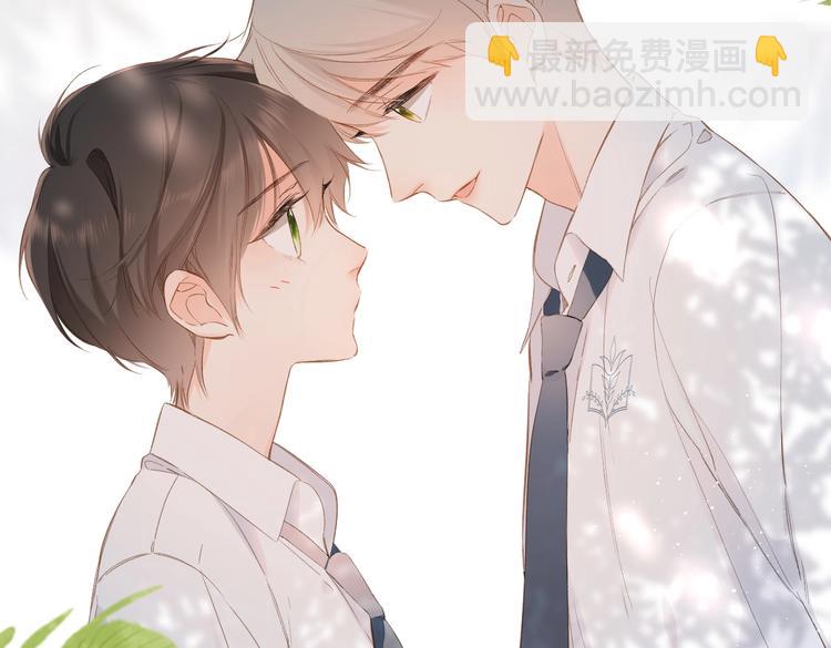 番外篇 KK毕业祭庆典(1/2)-第266话