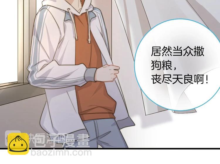 番外篇 KK毕业祭庆典(1/2)-第266话
