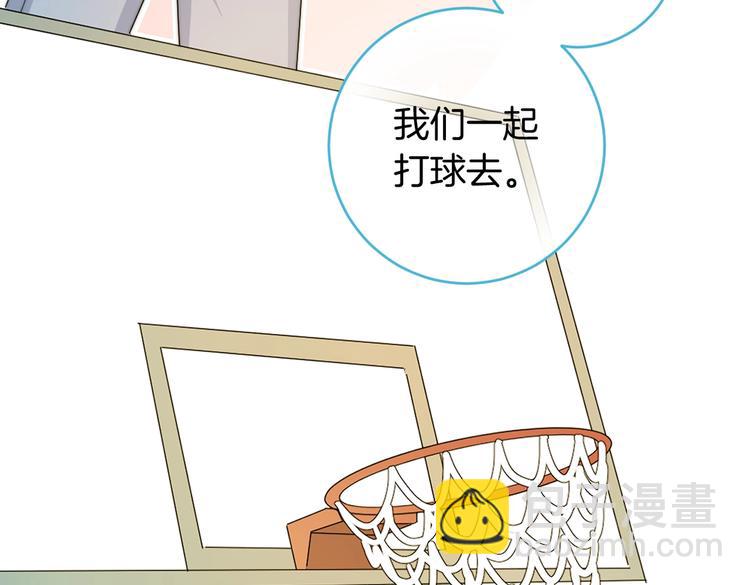 番外篇 KK毕业祭庆典(1/2)-第266话