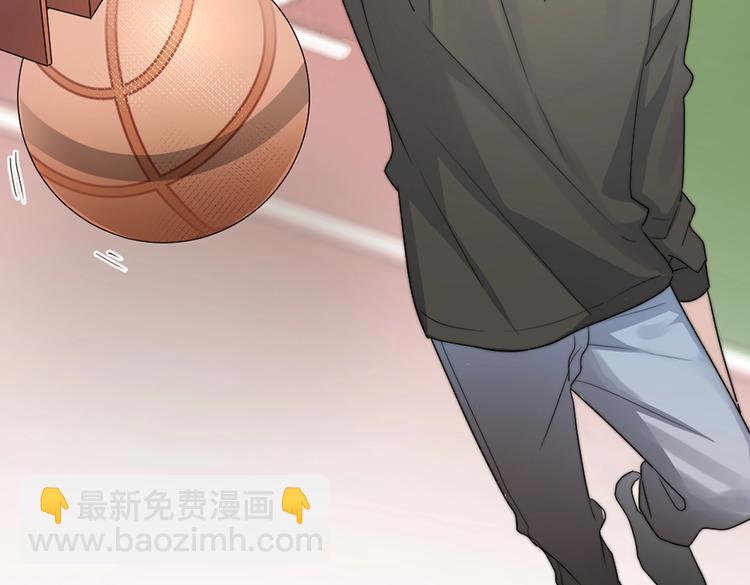 番外篇 KK毕业祭庆典(1/2)-第266话