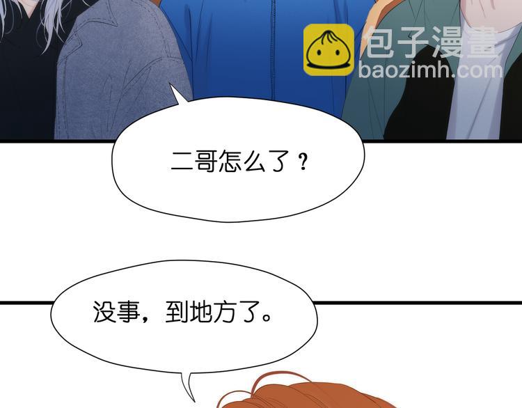 特别篇 第28话(1/2)-第268话