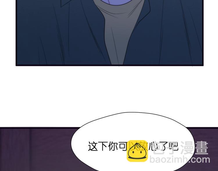 特别篇 第30话(1/2)-第270话