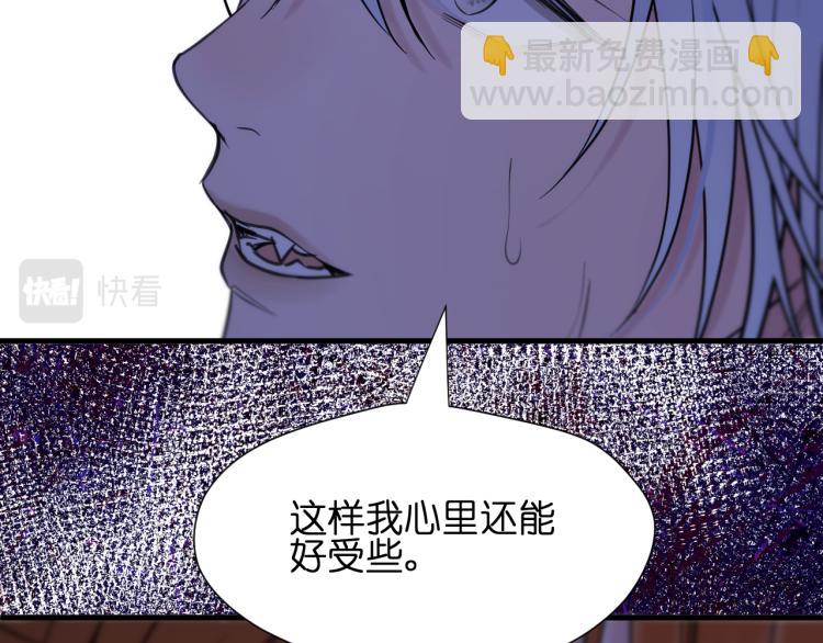 特别篇 第30话(1/2)-第270话