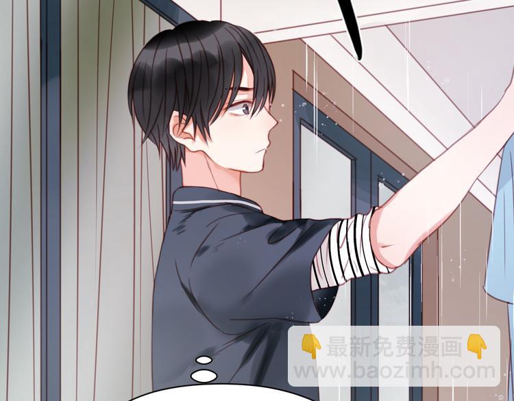 第28话 暗恋我？(1/2)-第28话