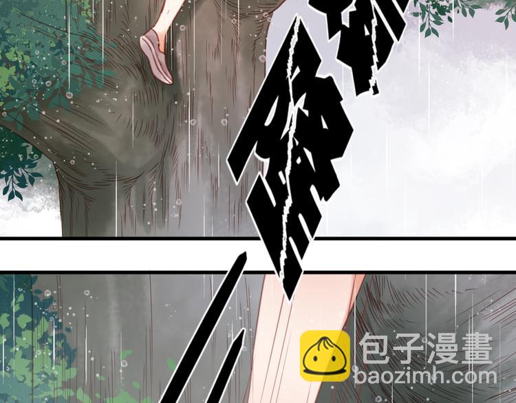 第28话 暗恋我？(1/2)-第28话