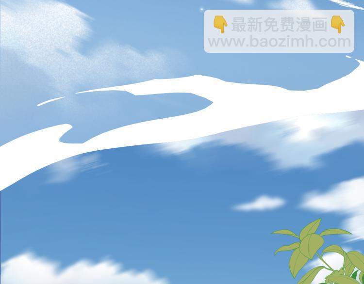 二四篇 特别番外(1/2)-第272话