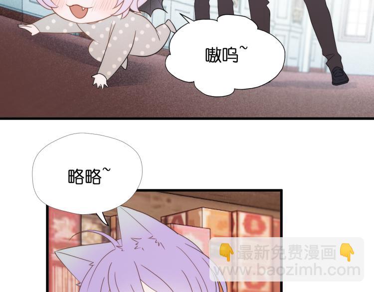 二四篇 特别番外(1/2)-第272话