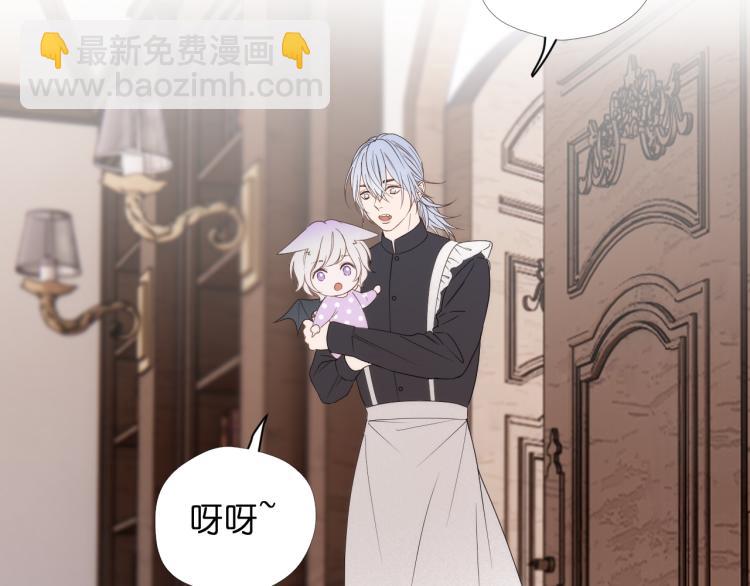 二四篇 特别番外(1/2)-第272话