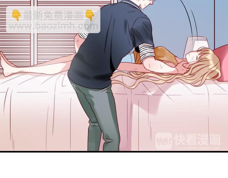 第30话 不是我换的-第30话
