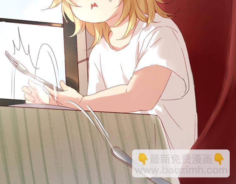 第4话 受不了你脏兮兮的样子了！(1/2)-第4话