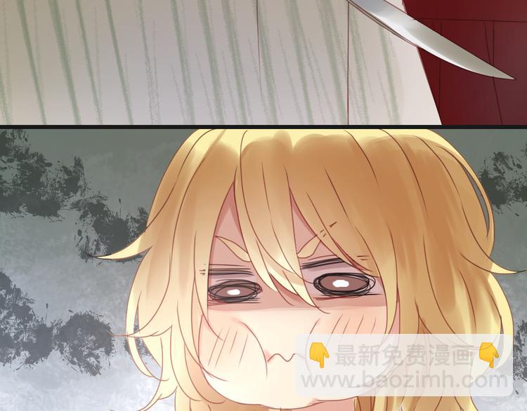 第4话 受不了你脏兮兮的样子了！(1/2)-第4话
