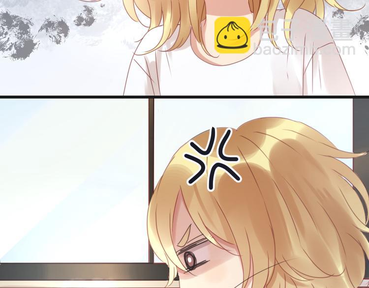 第4话 受不了你脏兮兮的样子了！(1/2)-第4话
