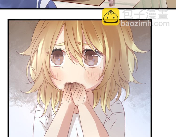 第4话 受不了你脏兮兮的样子了！(1/2)-第4话