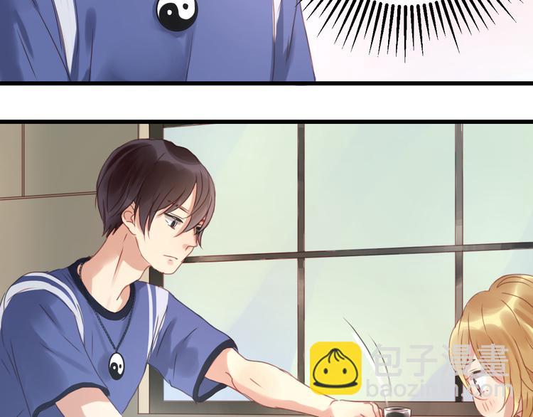 第4话 受不了你脏兮兮的样子了！(1/2)-第4话