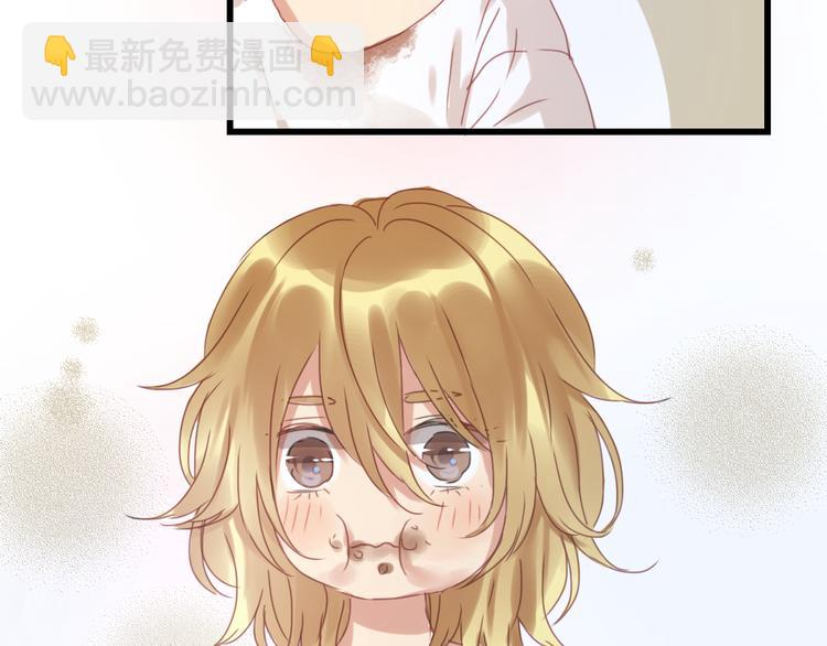 第4话 受不了你脏兮兮的样子了！(1/2)-第4话