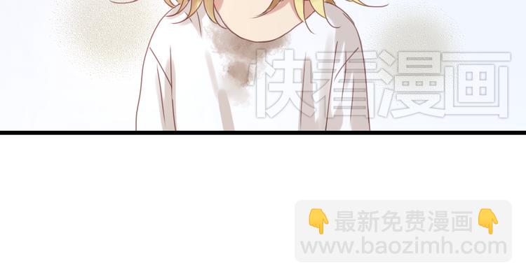 第4话 受不了你脏兮兮的样子了！(1/2)-第4话
