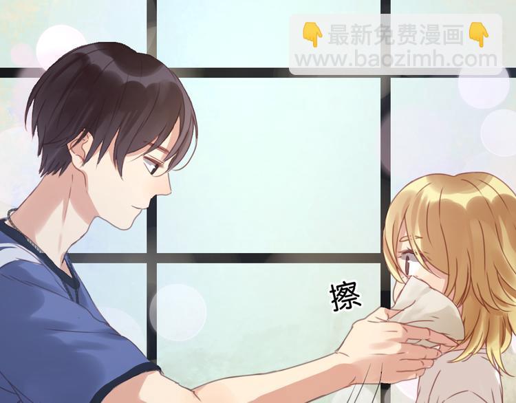 第4话 受不了你脏兮兮的样子了！(1/2)-第4话