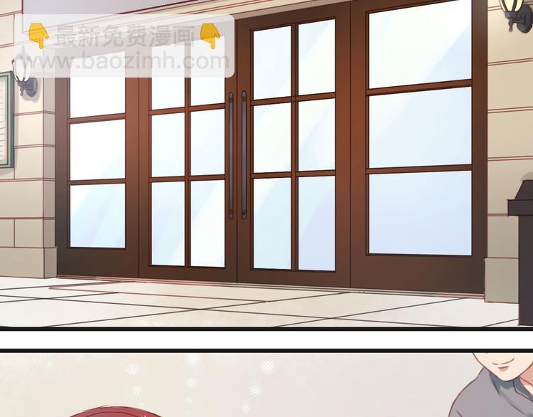 第4话 受不了你脏兮兮的样子了！(1/2)-第4话