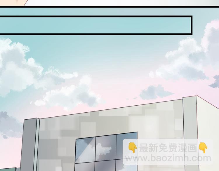 第4话 受不了你脏兮兮的样子了！(1/2)-第4话