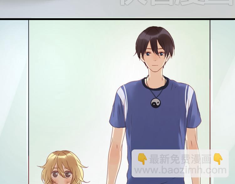 第4话 受不了你脏兮兮的样子了！(1/2)-第4话