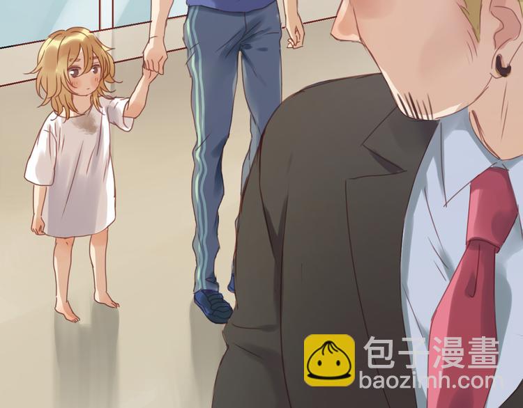 第4话 受不了你脏兮兮的样子了！(1/2)-第4话